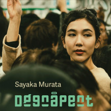 Døgnåpent av Sayaka Murata (Nedlastbar lydbok)